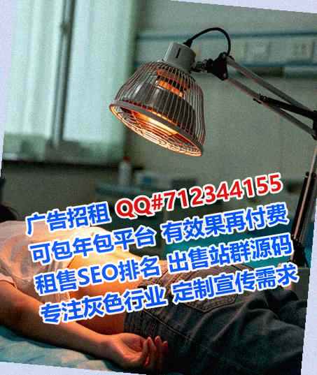 桂林卵妹贸易有限公司